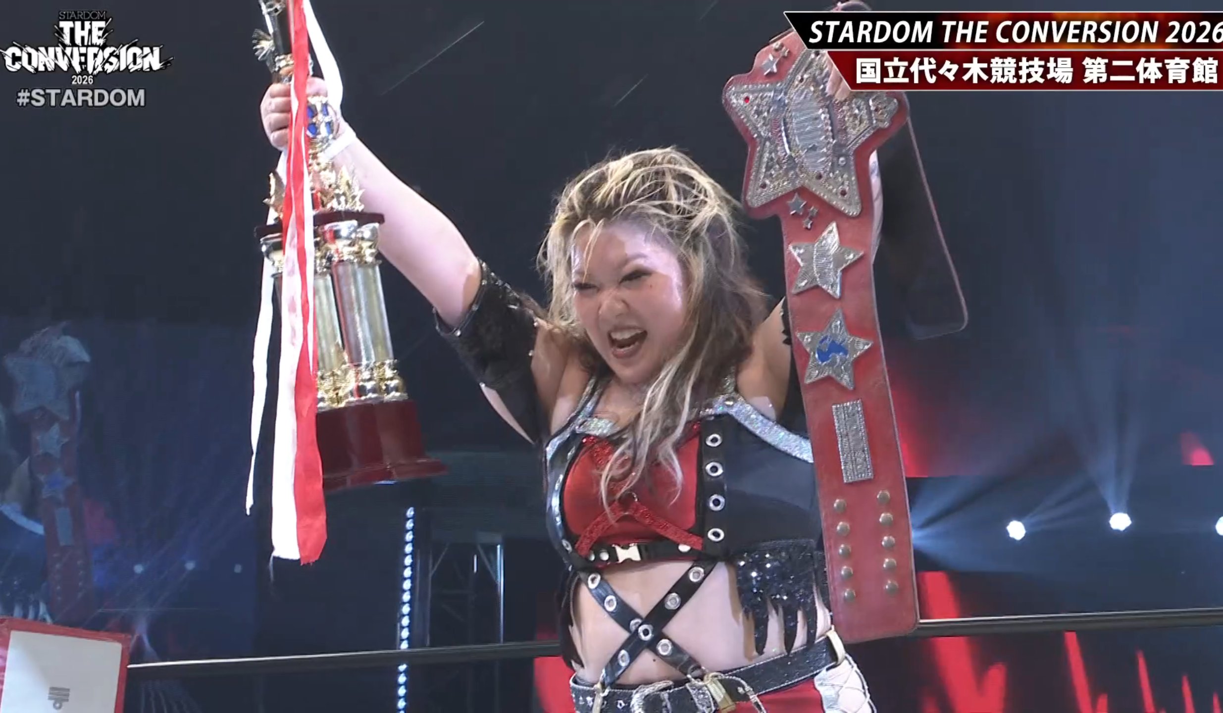 Suzu Suzuki Wins The World Of STARDOM Championship At STARDOM The Conversion