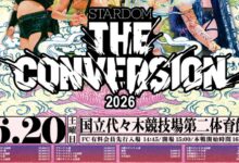 stardom the conversion, world wonder ring stardom the conversion, stardom the conversion 2026, world wonder ring stardom the conversion 2026