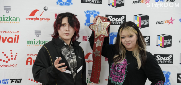 Utami Hayashishita To Challenge Suzu Suzuki For The World of Stardom Championship On June 30