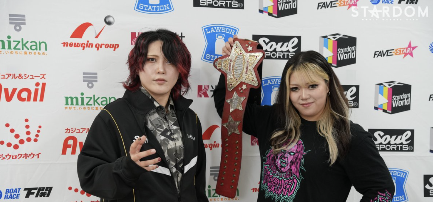 Utami Hayashishita To Challenge Suzu Suzuki For The World of Stardom Championship On June 30