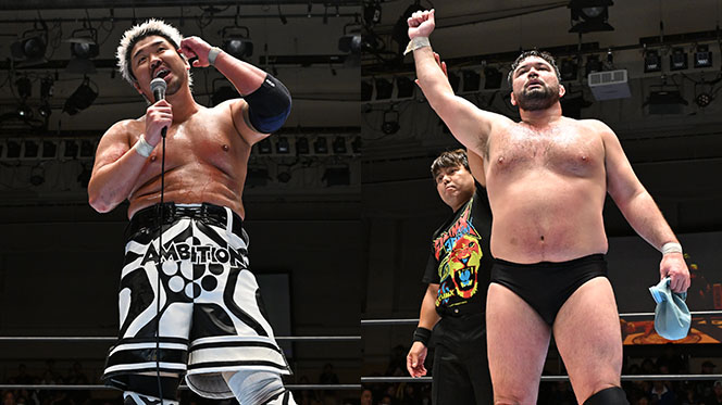 NJPW Road To G1 Climax Results (6/23/26): Yuto-Ice & Aaron Wolf Secure Spots In G1 Tournament