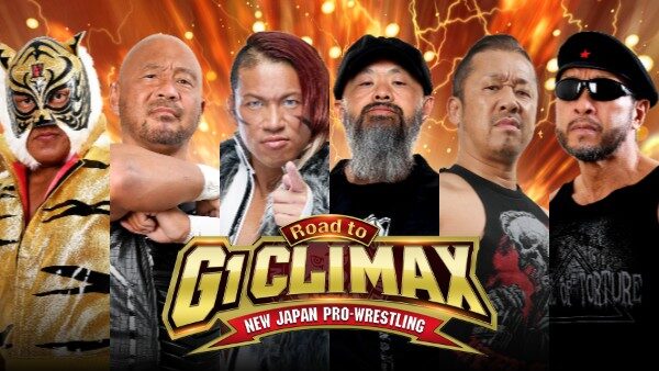 Tiger Mask IV, jado, taiji ishimori, gedo, yoshinobu kanemaru, dick togo