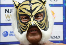 Tiger Mask IV