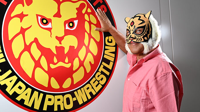 Tiger Mask IV