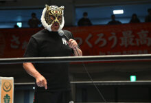Tiger Mask IV