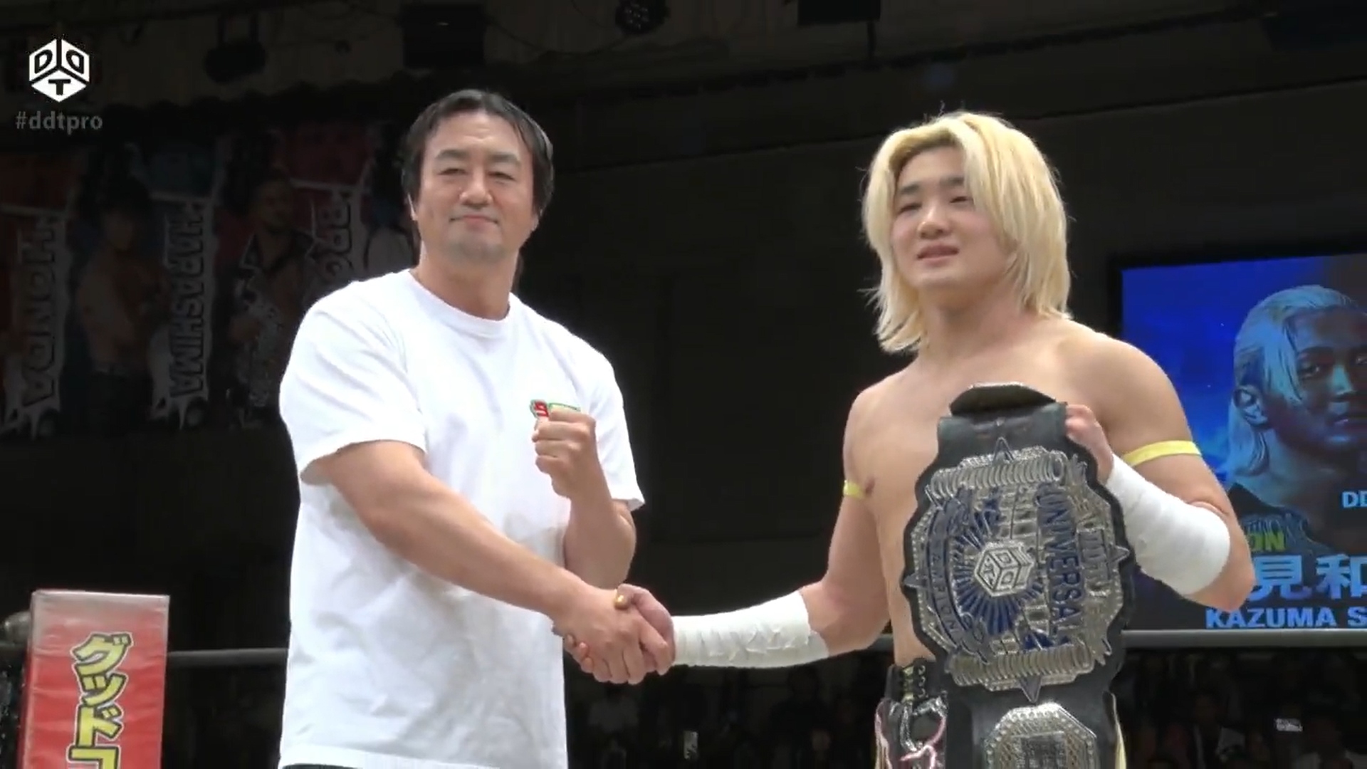 Ryusuke Taguchi Challenging For DDT Universal Title, DOUKI Set For Tag Action At Wrestle Peter Pan