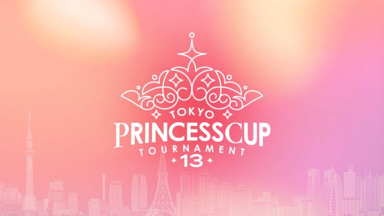 TJPW Princess Cup 2026 Field Announced