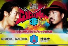 NJPW G1 Climax 36 night one