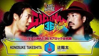 NJPW G1 Climax 36 night one