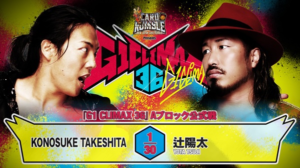 NJPW G1 Climax 36 Night One Results (7/11): Konosuke Takeshita vs. Yota Tsuji