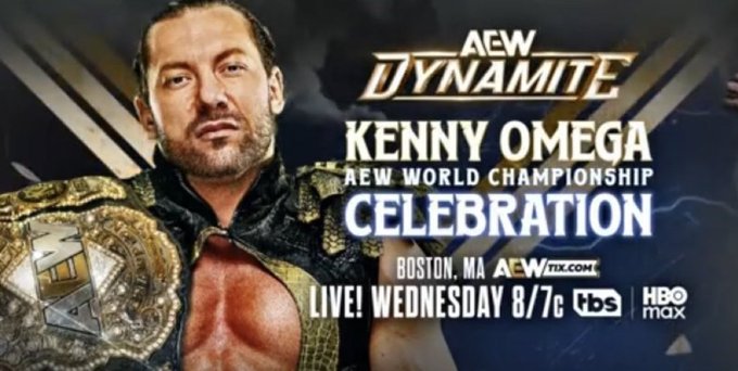 Kenny Omega AEW World Title Celebration Added To 7/15 AEW Dynamite
