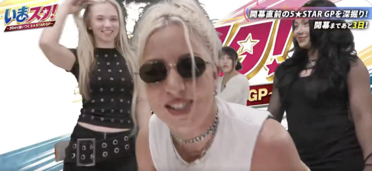 Triangle Of Madness To Challenge For Artist of STARDOM Championships, Julia Hart To Compete In 5★STAR GP