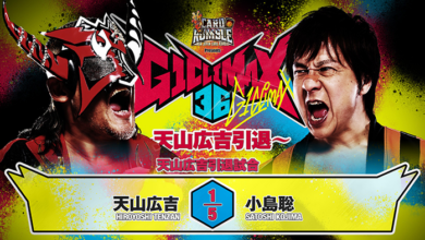 hiroyoshi tenzan, satoshi kojima