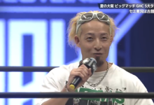 YO-HEY