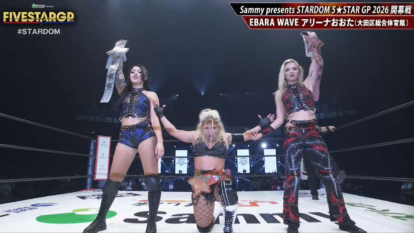STARDOM 5STAR Grand Prix Results (7/18/26): Triangle Of Madness Captures Titles