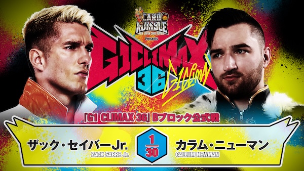 NJPW G1 Climax 36 Night Five Results (7/22): Zack Sabre Jr. Callum Newman