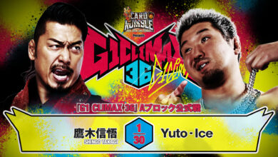 njpw g1 climax