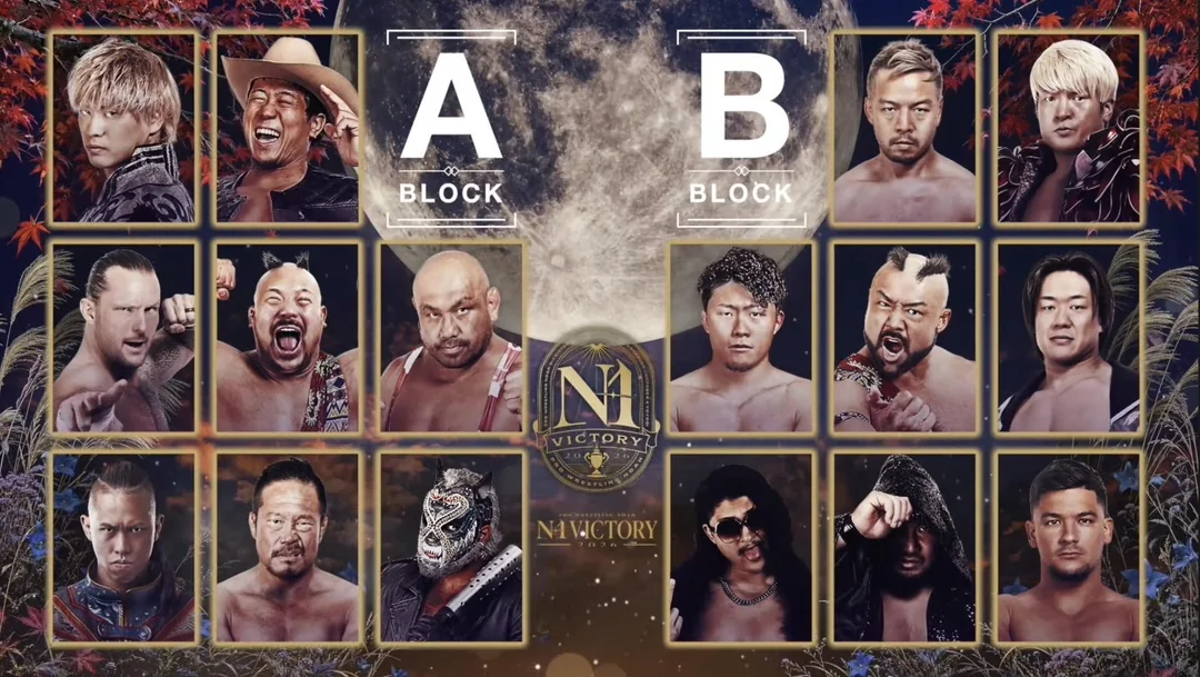 Dante Chen, KENTA, Titus Alexander, More Set For NOAH N-1 Victory Tournament