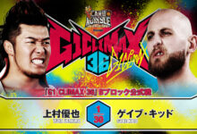 njpw g1 climax 36