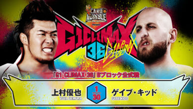 njpw g1 climax 36