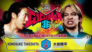 njpw g1 climax 36