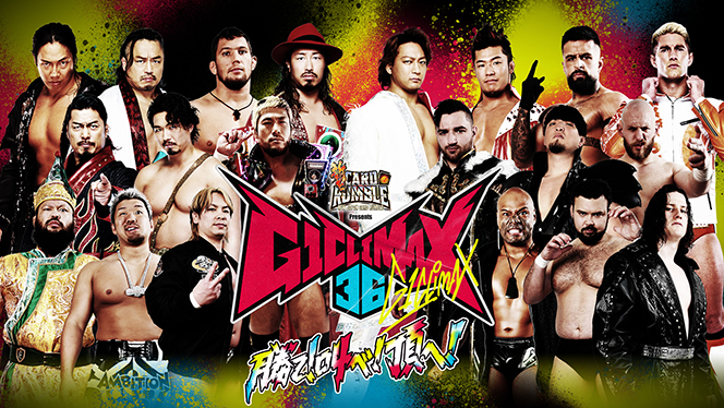 A Block Semifinalists Set In NJPW G1 Climax 36