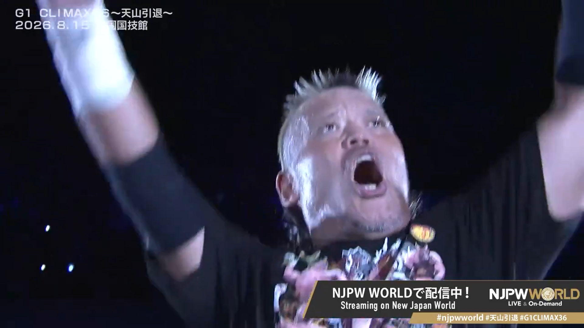 Hiroyoshi Tenzan Competes In Final Match Of His Career