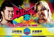 njpw g1 climax 36