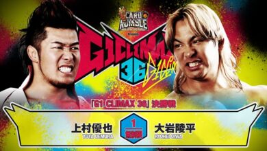 njpw g1 climax 36