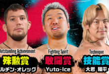 Oleg Boltin, Yuto-Ice, Ryohei Oiwa
