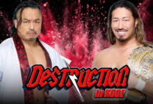 Hirooki Goto, Yota Tsuji
