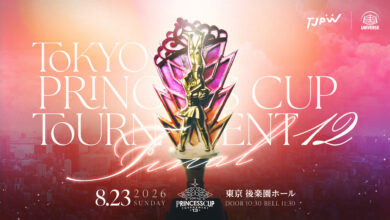 TJPW Tokyo Princess Cup Final