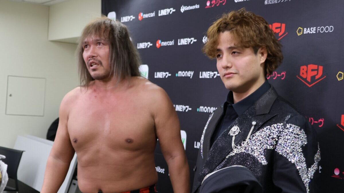 Los Tranquilos de Japon, Tetsuya Naito, RYUSEI