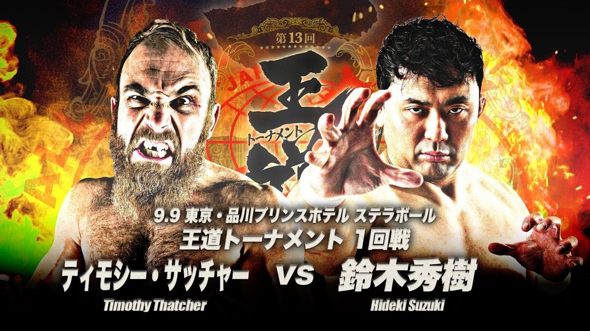 Timothy Thatcher, Hideki Suzuki