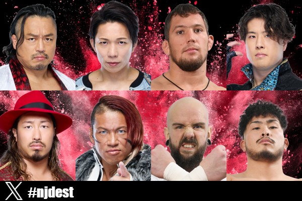 njpw road to destruction