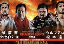Tatsumi Fujinami Zack Sabre Jr
