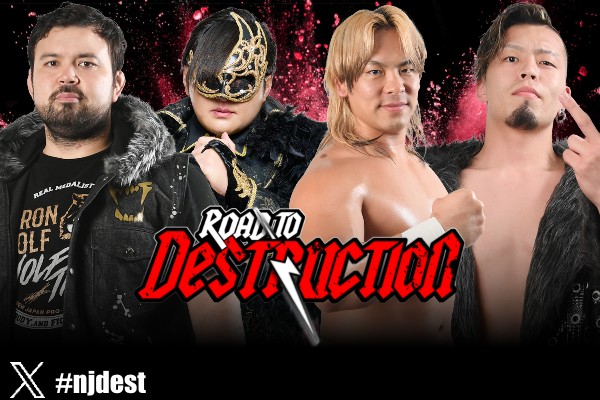 njpw destruction