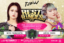 Miyu Yamashita, Arisu Endo