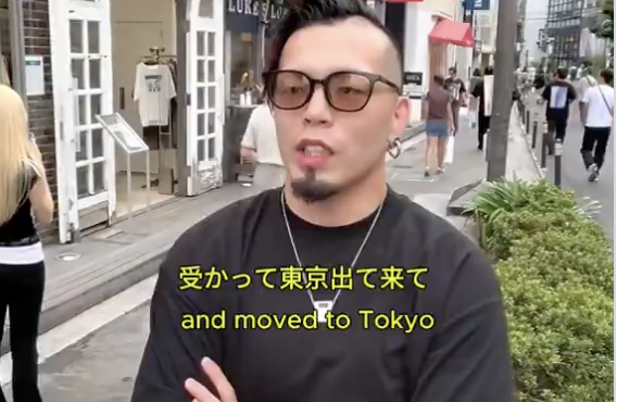 Anonymous tiktok kosei Fujita