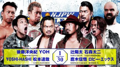 njpw road to destruction
