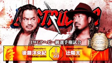 njpw destruction in kobe