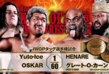 njpw road to kopw