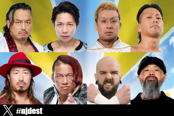 njpw road to destruction