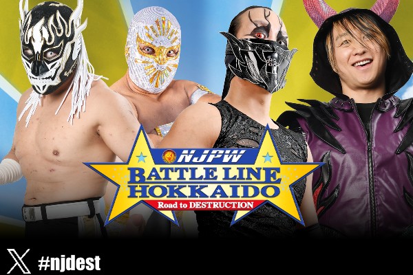 njpw road to destruction 9/23