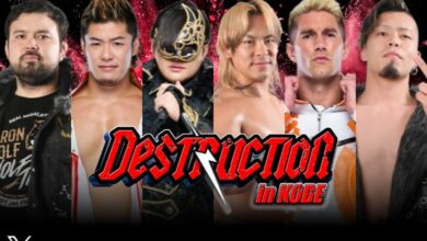 njpw destruction in kobe