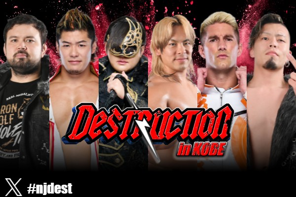 Yuya Uemura Illness, Kosei Fujita Injury Forces NJPW Destruction In Kobe Changes