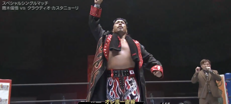 Shingo Takagi Scores Win Over Claudio Castagnoli At NJPW Destruction In Kobe