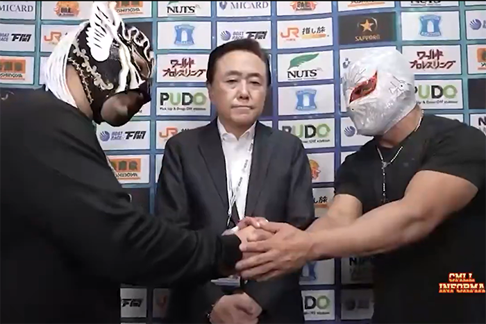 mistico el desperado cmll njpw lucha kingdom