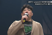 Shuhei Taniguchi