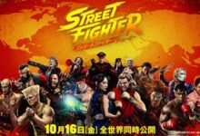 street fighter njpw